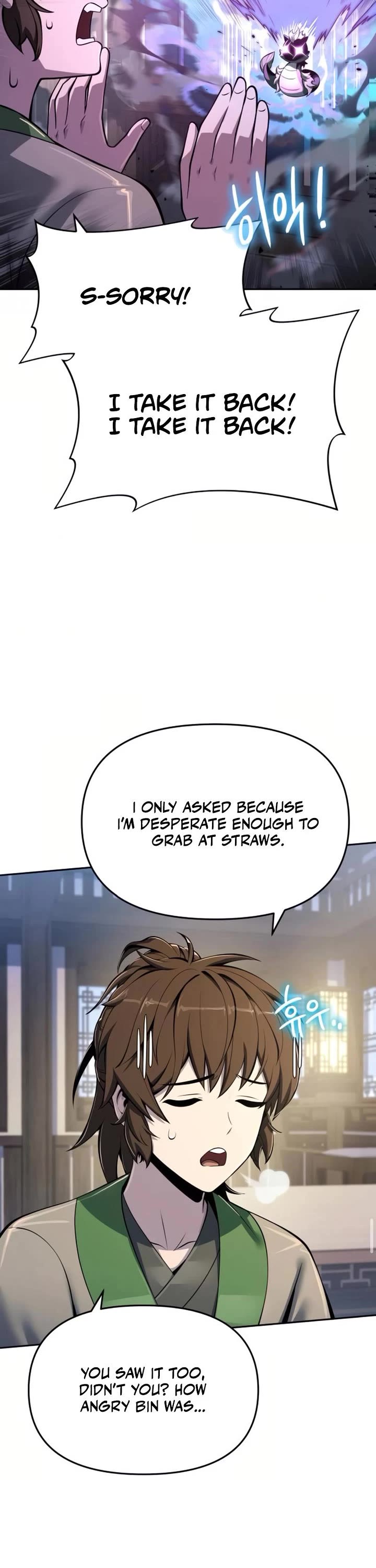 Entomologist in Sichuan Tang Clan Chapter 70 page 21 - Chapter 70