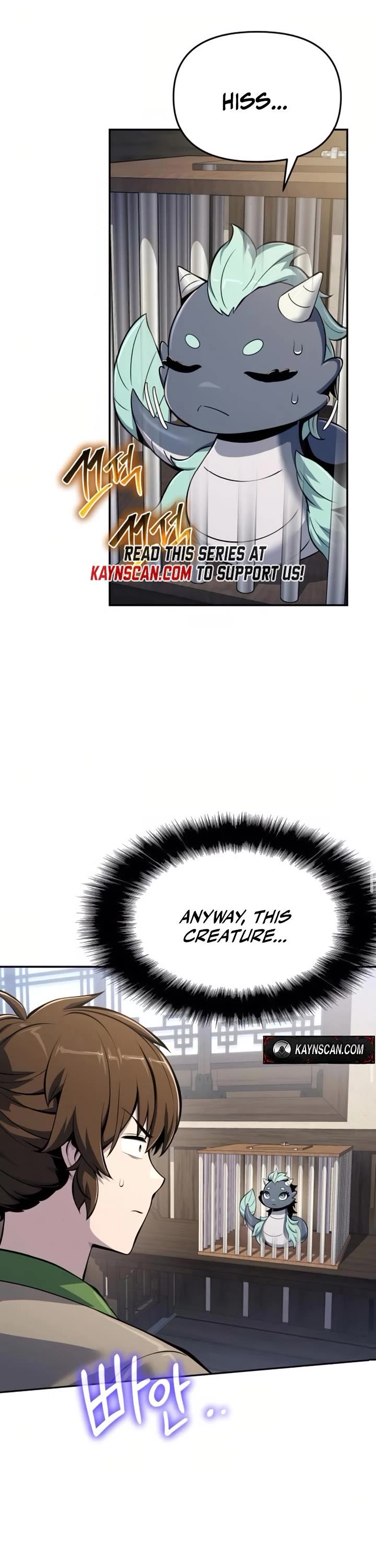 Entomologist in Sichuan Tang Clan Chapter 70 page 22 - Chapter 70