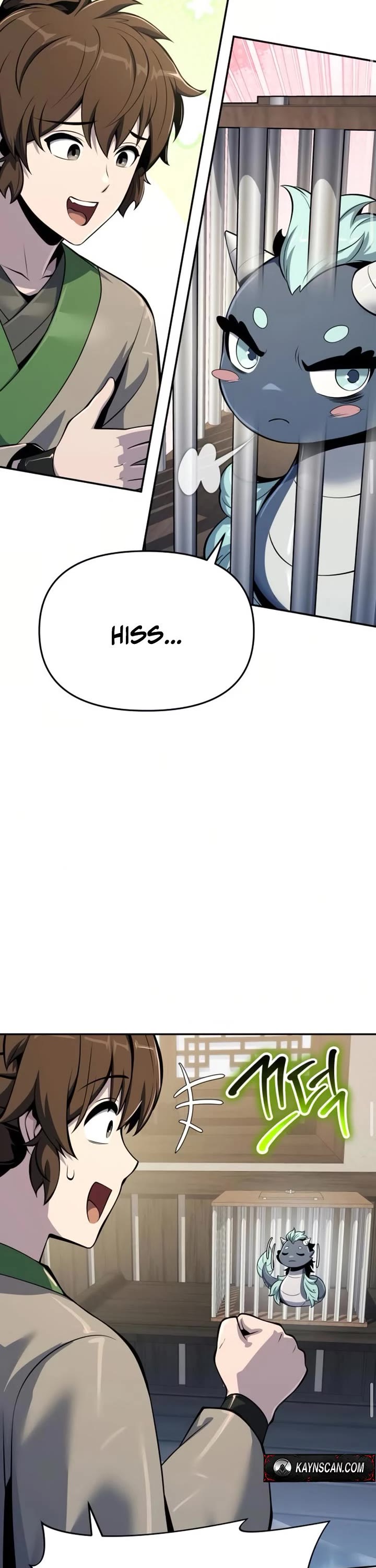 Entomologist in Sichuan Tang Clan Chapter 70 page 26 - Chapter 70