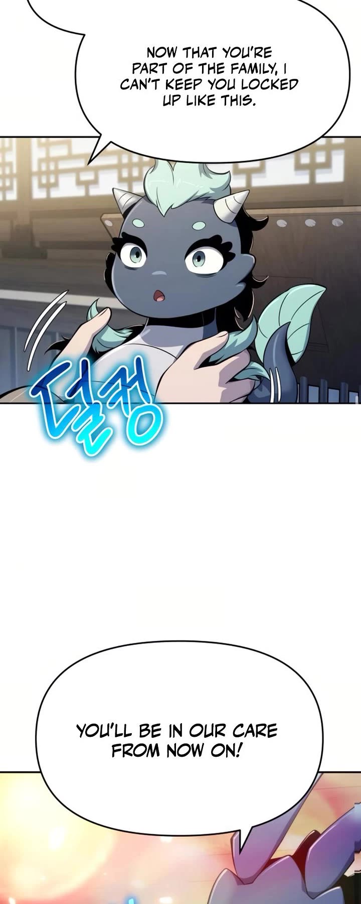 Entomologist in Sichuan Tang Clan Chapter 70 page 28 - Chapter 70