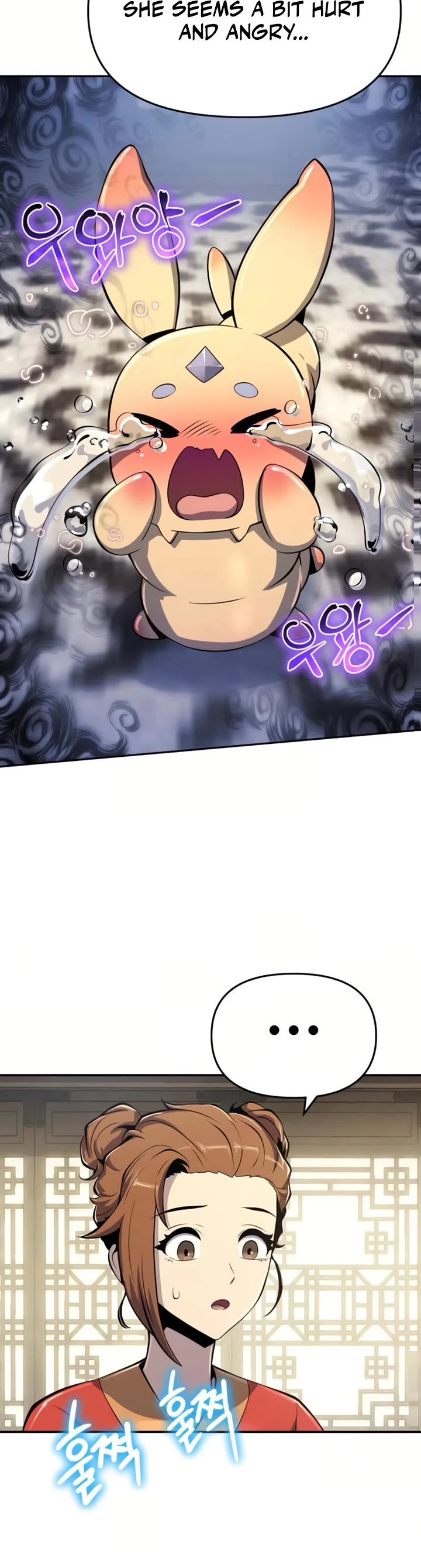 Entomologist in Sichuan Tang Clan Chapter 70 page 3 - Chapter 70