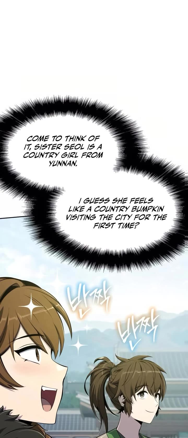 Entomologist in Sichuan Tang Clan Chapter 70 page 52 - Chapter 70