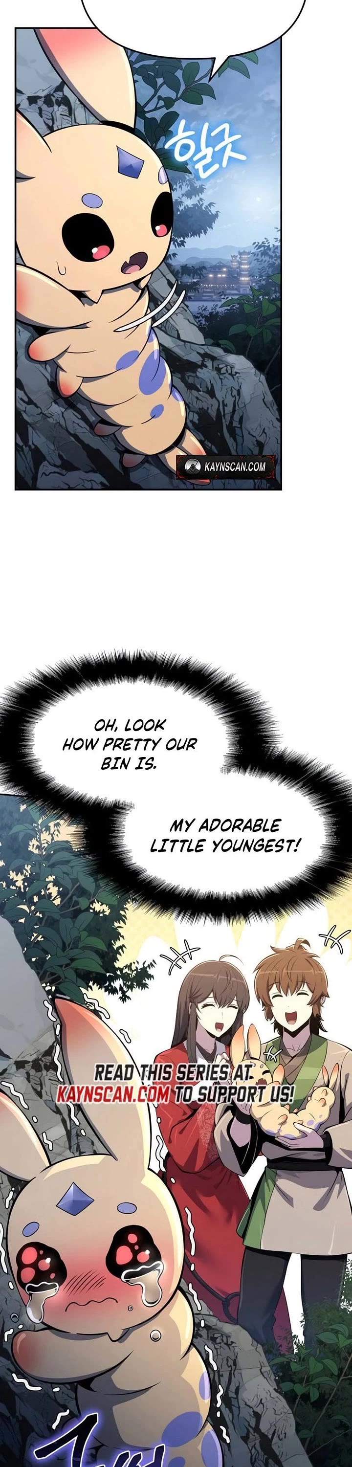 Entomologist in Sichuan Tang Clan Chapter 71 page 13 - Chapter 71