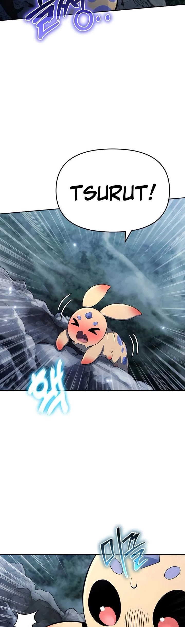 Entomologist in Sichuan Tang Clan Chapter 71 page 14 - Chapter 71