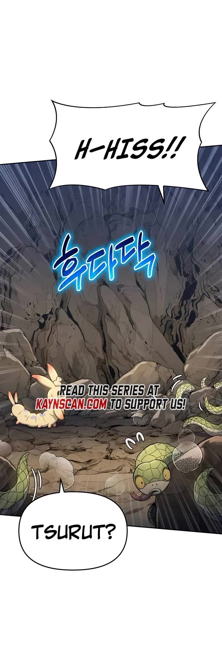 Entomologist in Sichuan Tang Clan Chapter 71 page 19 - Chapter 71