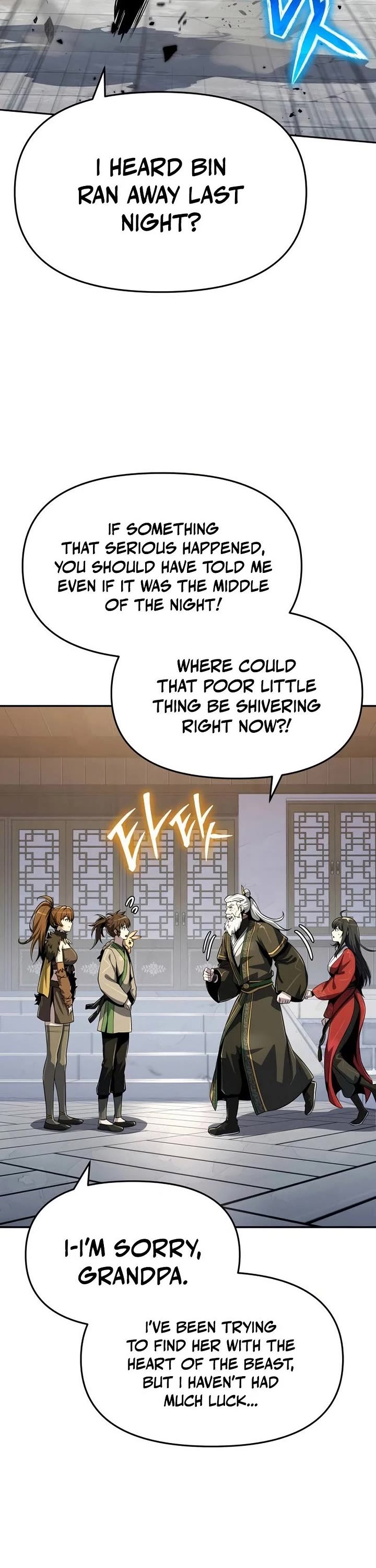 Entomologist in Sichuan Tang Clan Chapter 71 page 38 - Chapter 71