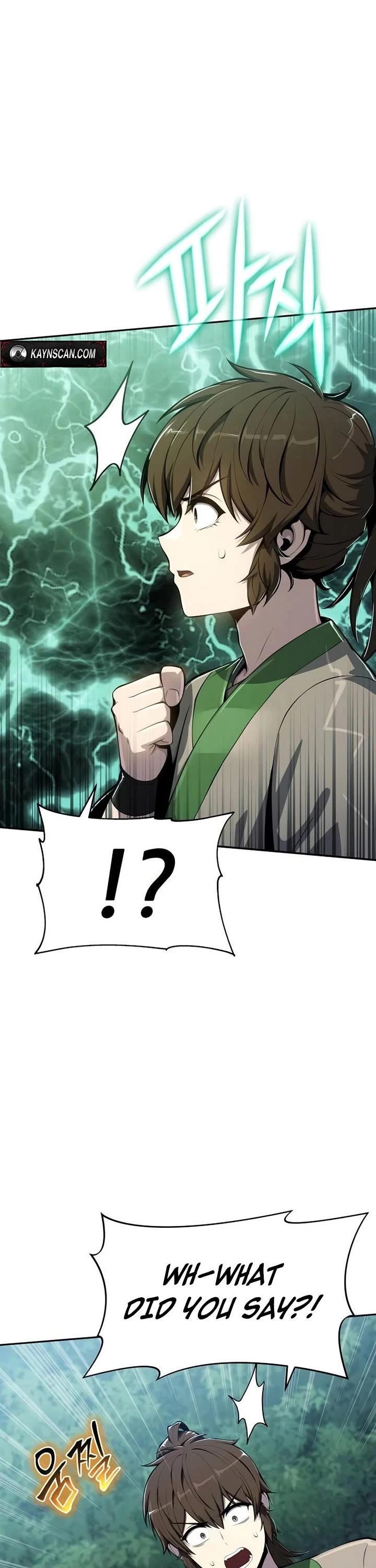 Entomologist in Sichuan Tang Clan Chapter 71 page 6 - Chapter 71