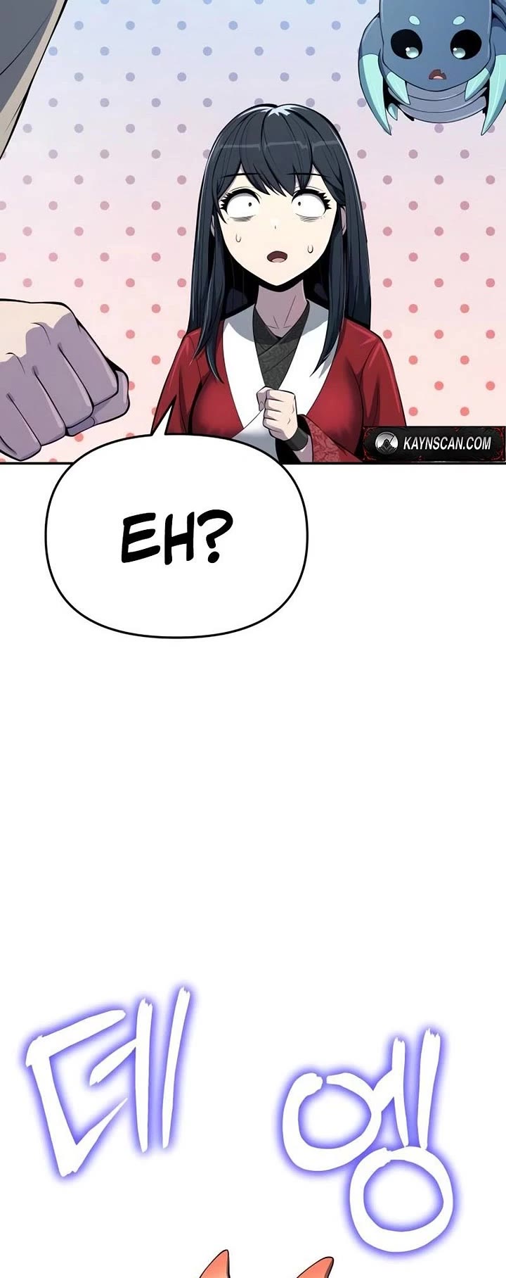 Entomologist in Sichuan Tang Clan Chapter 71 page 9 - Chapter 71