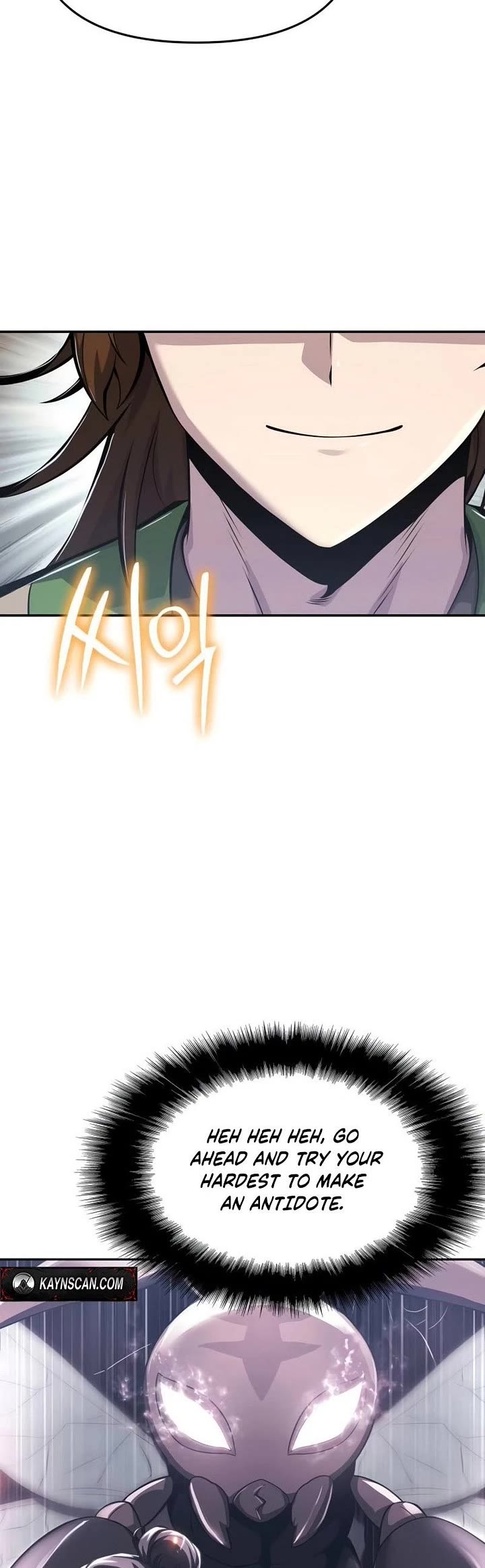 Entomologist in Sichuan Tang Clan Chapter 72 page 14 - Chapter 72
