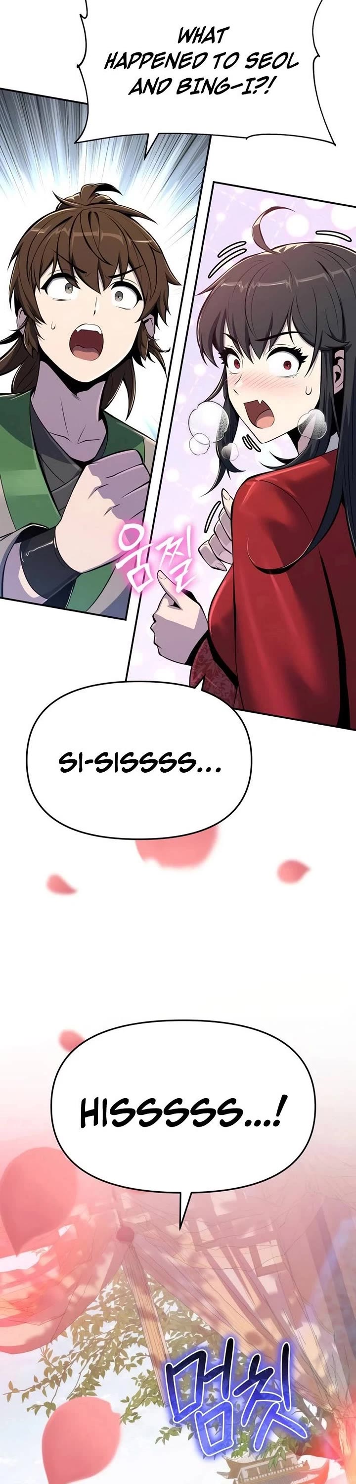 Entomologist in Sichuan Tang Clan Chapter 72 page 27 - Chapter 72
