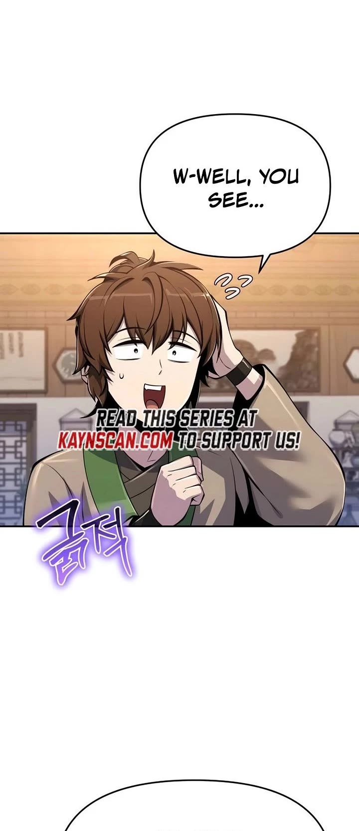 Entomologist in Sichuan Tang Clan Chapter 72 page 39 - Chapter 72