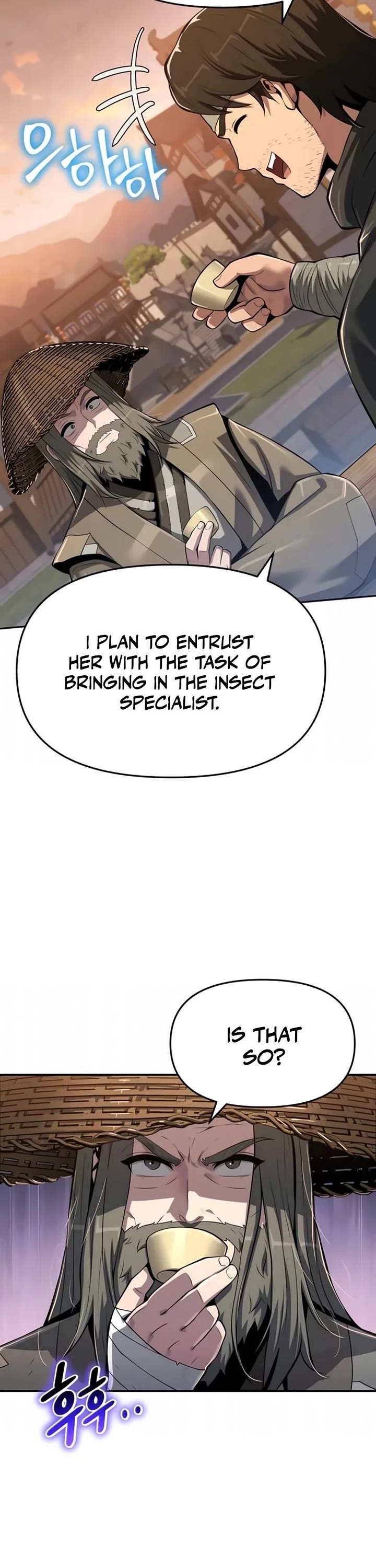 Entomologist in Sichuan Tang Clan Chapter 73 page 11 - Chapter 73