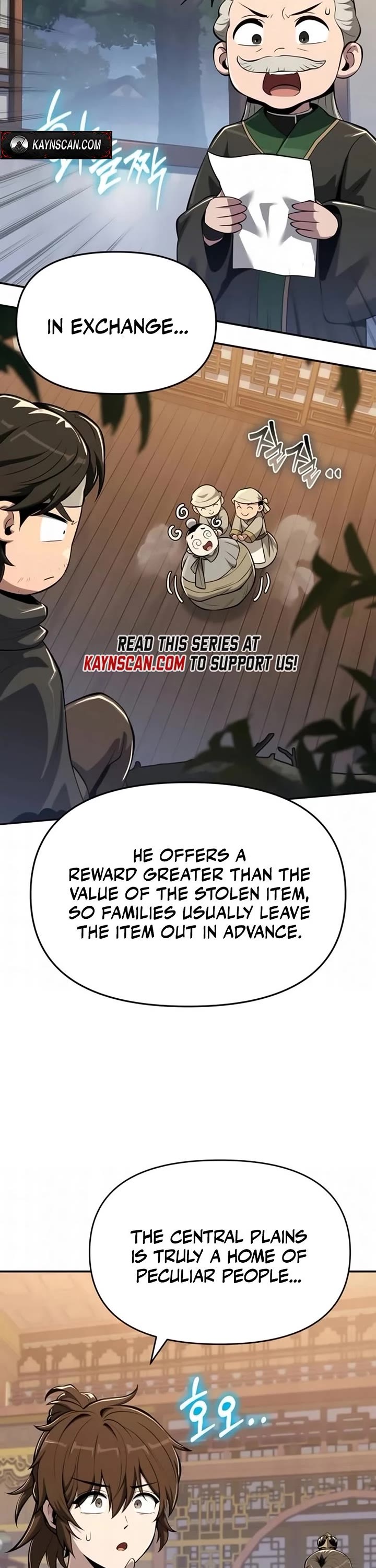 Entomologist in Sichuan Tang Clan Chapter 73 page 26 - Chapter 73