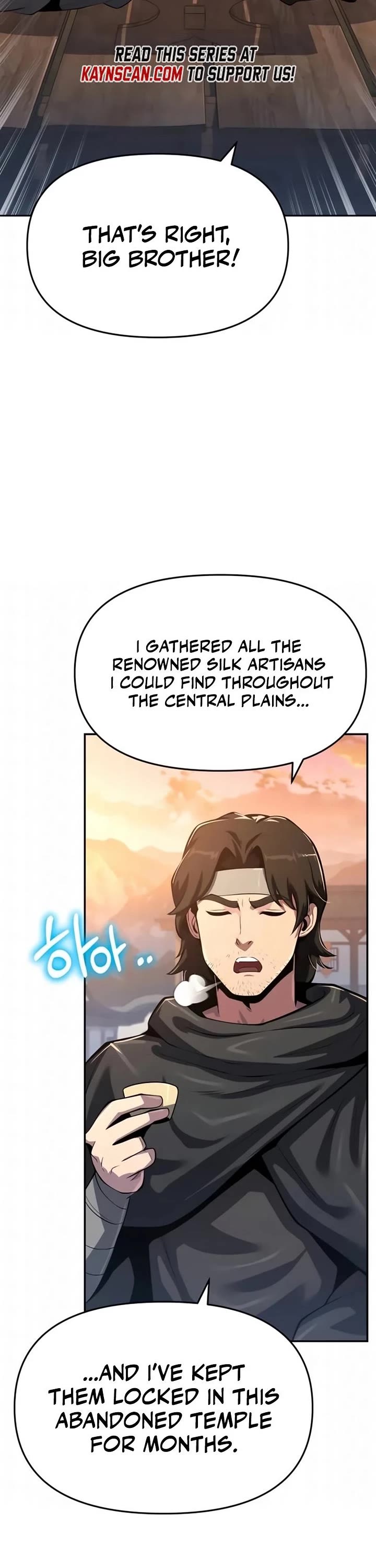 Entomologist in Sichuan Tang Clan Chapter 73 page 3 - Chapter 73