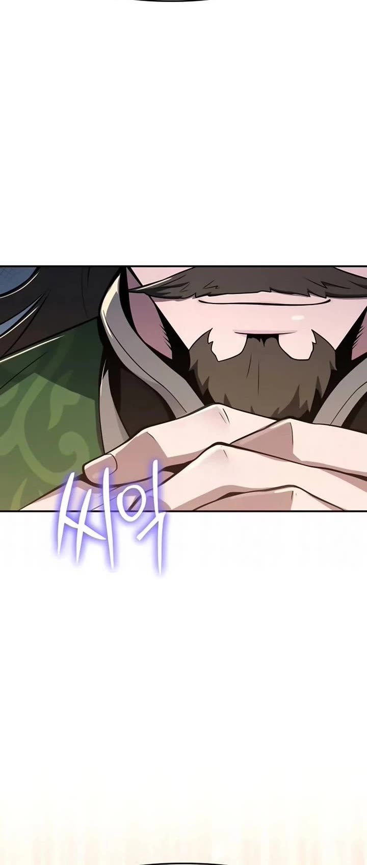 Entomologist in Sichuan Tang Clan Chapter 73 page 43 - Chapter 73