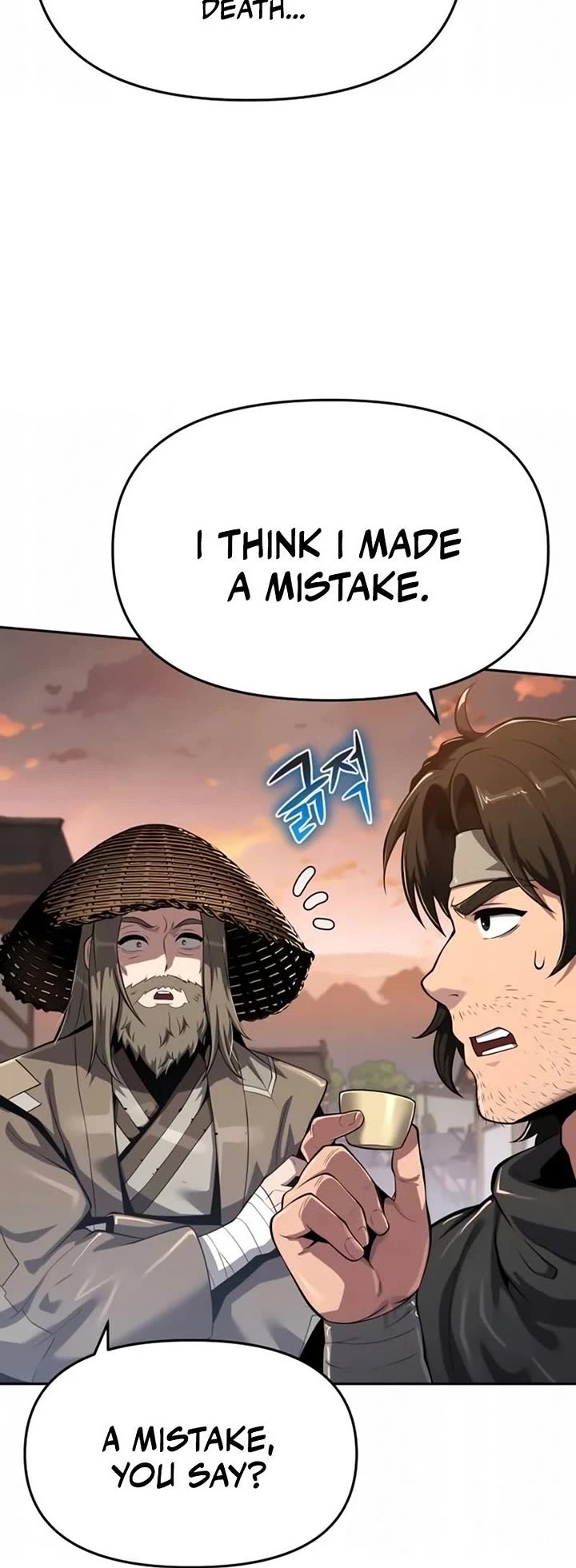 Entomologist in Sichuan Tang Clan Chapter 73 page 5 - Chapter 73