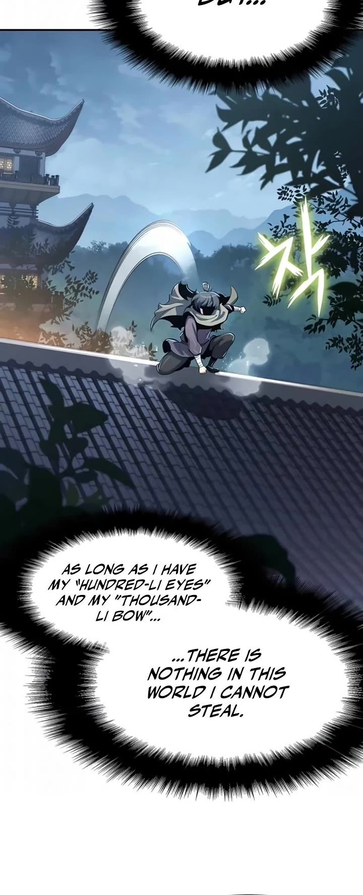 Entomologist in Sichuan Tang Clan Chapter 73 page 52 - Chapter 73