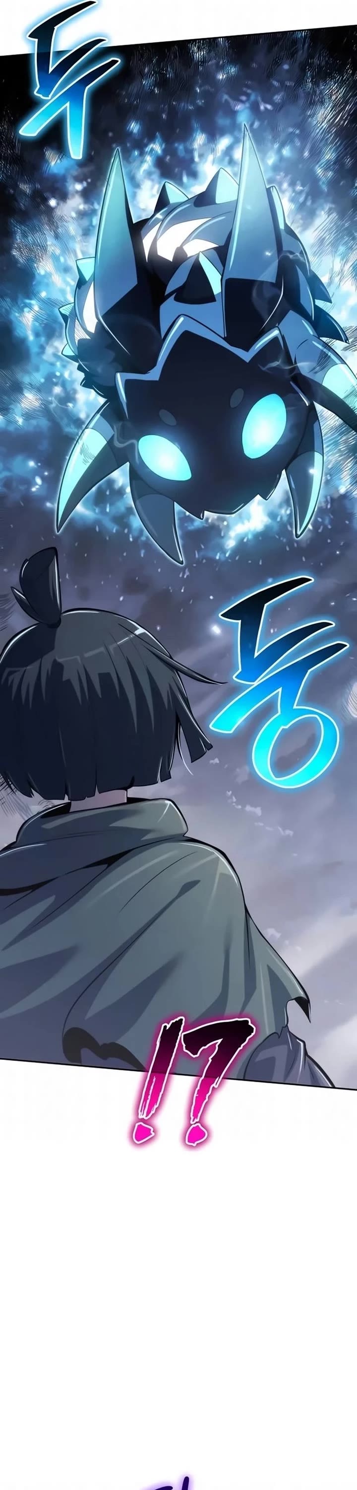 Entomologist in Sichuan Tang Clan Chapter 73 page 57 - Chapter 73