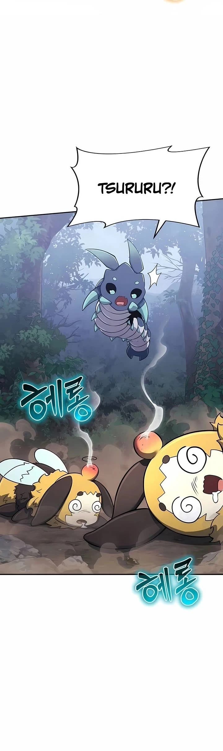 Entomologist in Sichuan Tang Clan Chapter 74 page 12 - Chapter 74