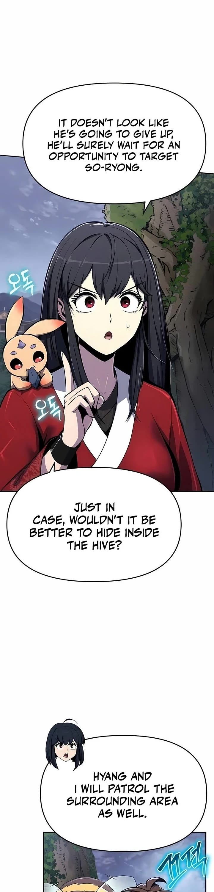 Entomologist in Sichuan Tang Clan Chapter 74 page 19 - Chapter 74