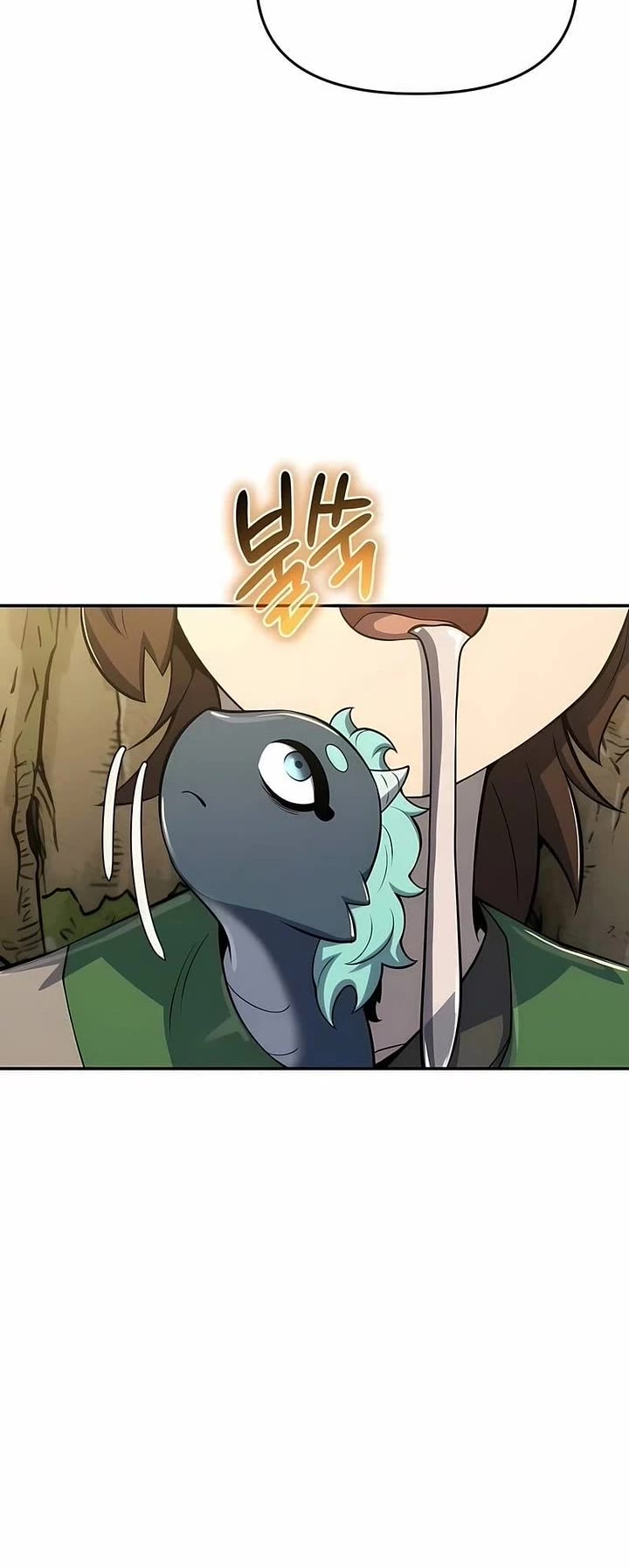 Entomologist in Sichuan Tang Clan Chapter 74 page 28 - Chapter 74