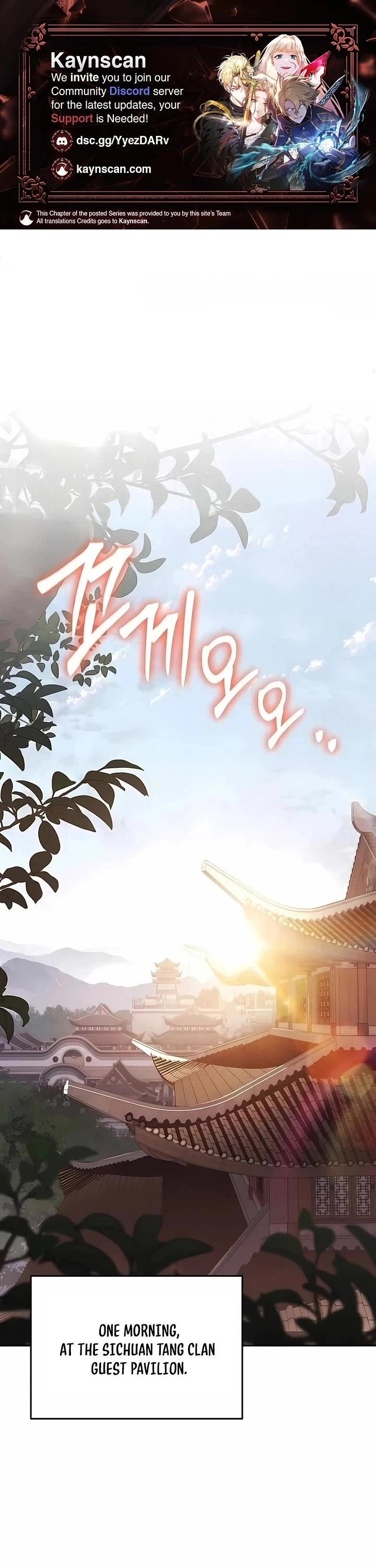 Entomologist in Sichuan Tang Clan Chapter 75 page 1 - Chapter 75