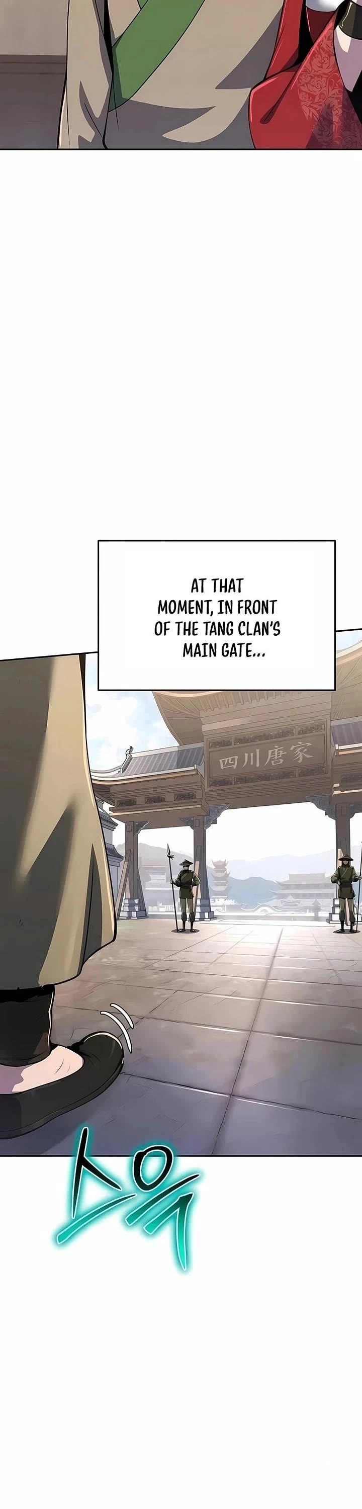 Entomologist in Sichuan Tang Clan Chapter 75 page 11 - Chapter 75