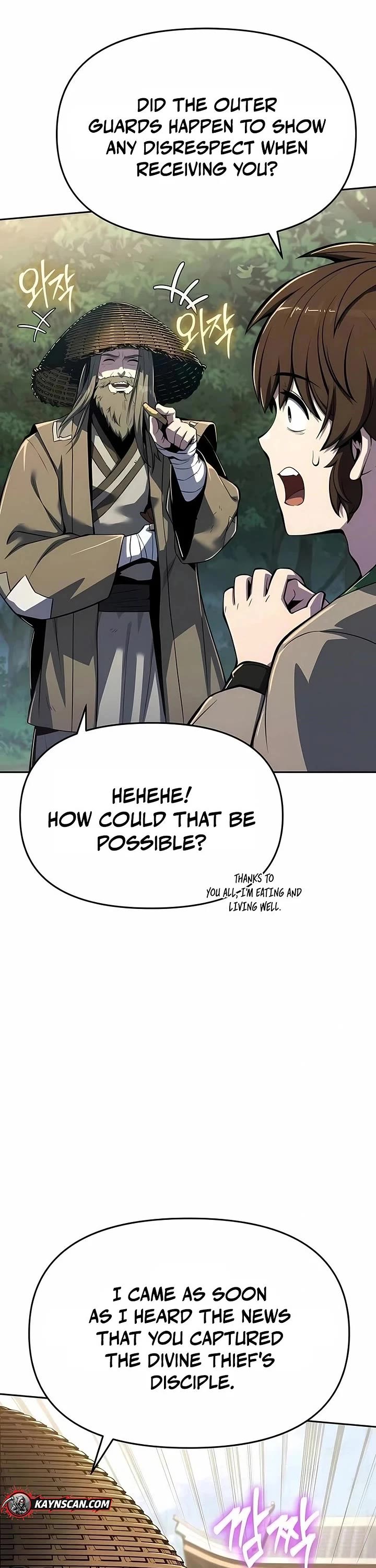 Entomologist in Sichuan Tang Clan Chapter 75 page 17 - Chapter 75