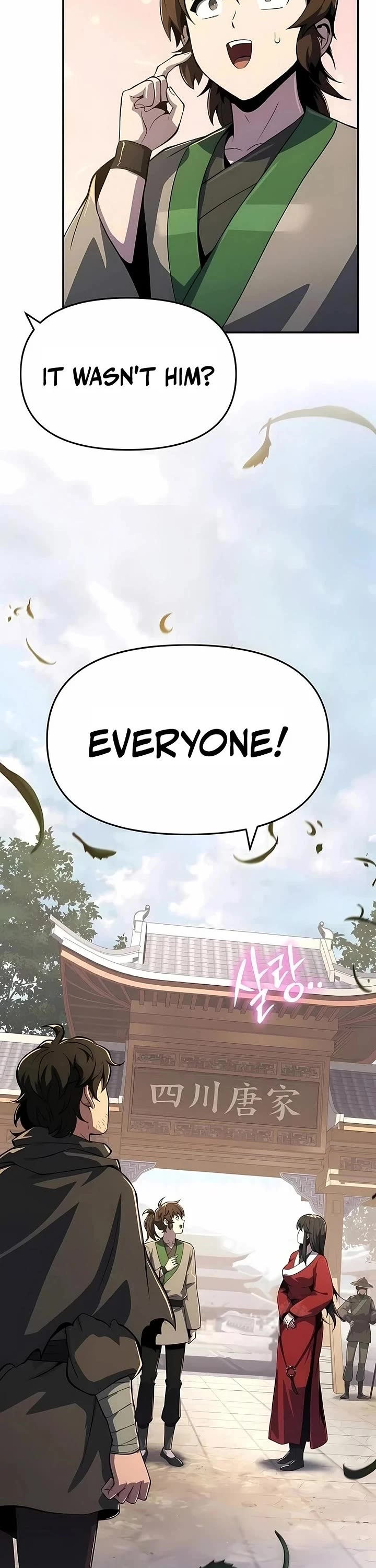 Entomologist in Sichuan Tang Clan Chapter 75 page 27 - Chapter 75