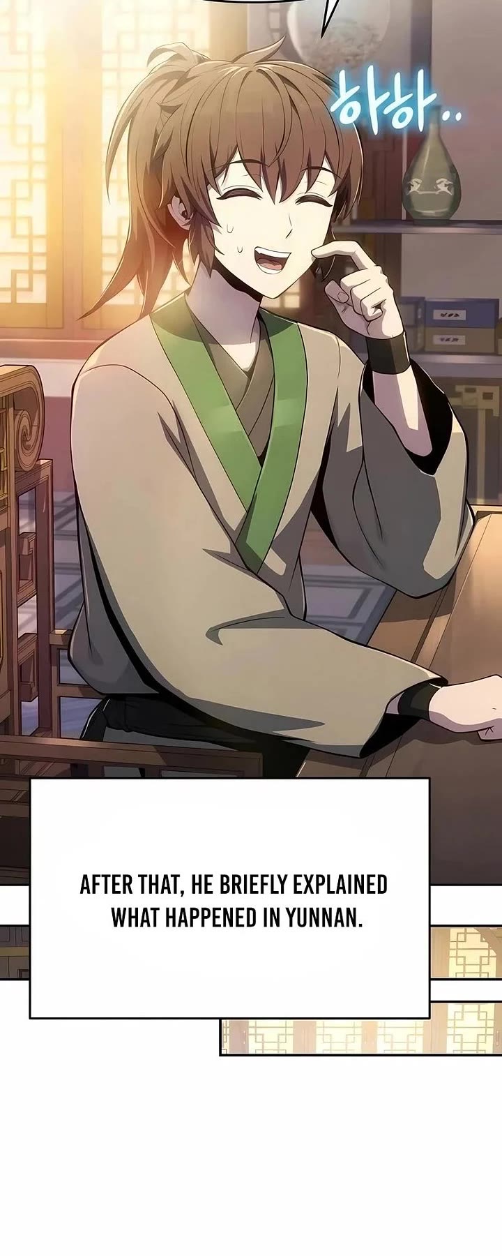 Entomologist in Sichuan Tang Clan Chapter 76 page 13 - Chapter 76