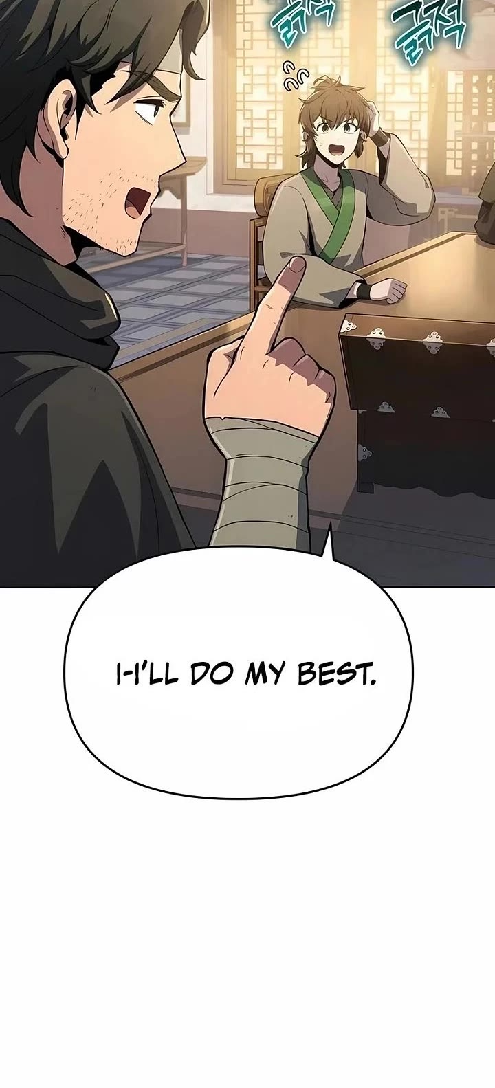 Entomologist in Sichuan Tang Clan Chapter 76 page 5 - Chapter 76