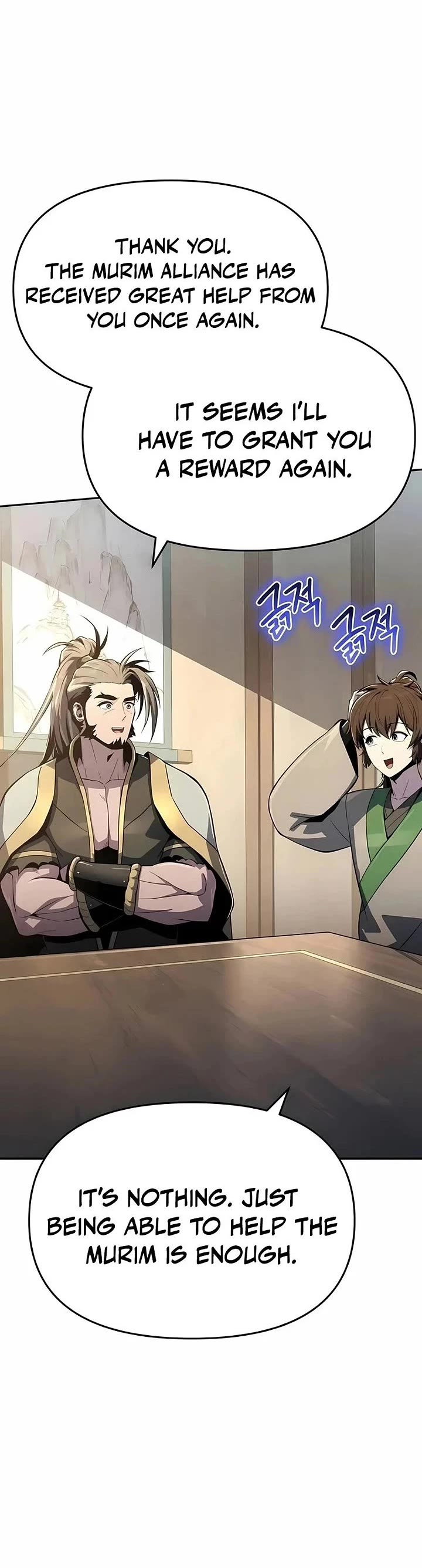 Entomologist in Sichuan Tang Clan Chapter 76 page 54 - Chapter 76