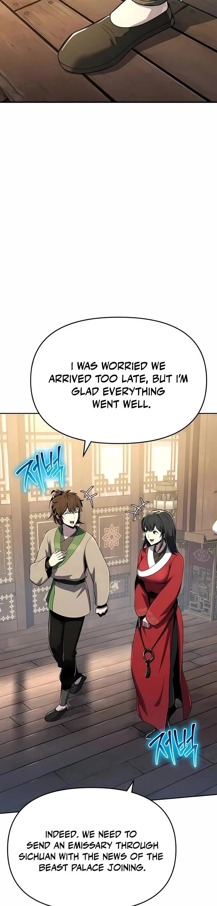 Entomologist in Sichuan Tang Clan Chapter 76 page 56 - Chapter 76