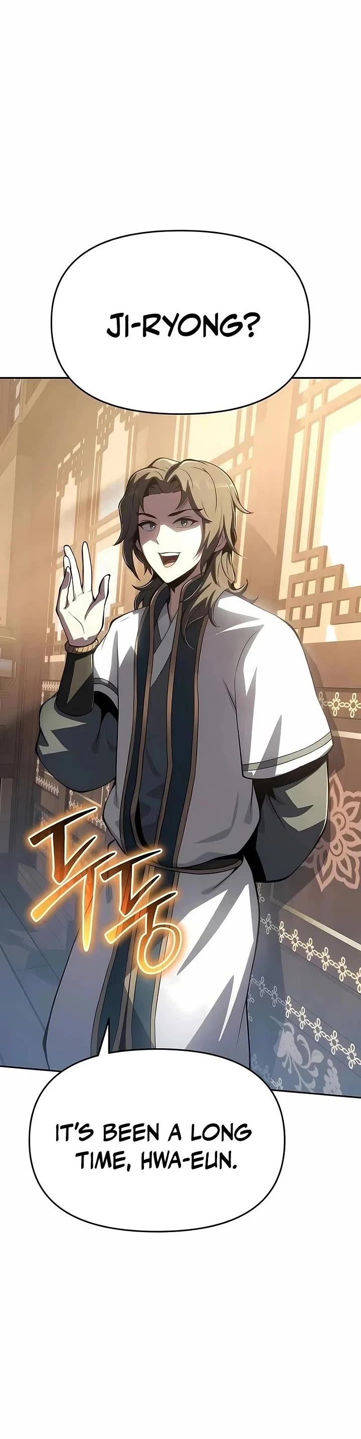 Entomologist in Sichuan Tang Clan Chapter 76 page 58 - Chapter 76