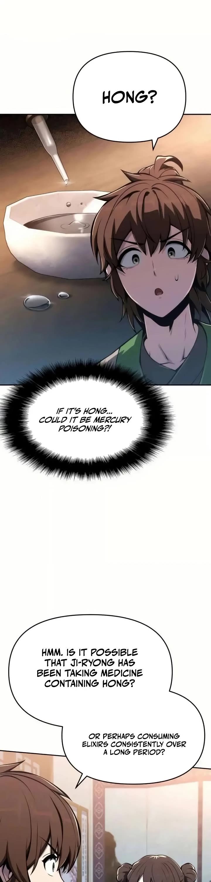 Entomologist in Sichuan Tang Clan Chapter 77 page 12 - Chapter 77