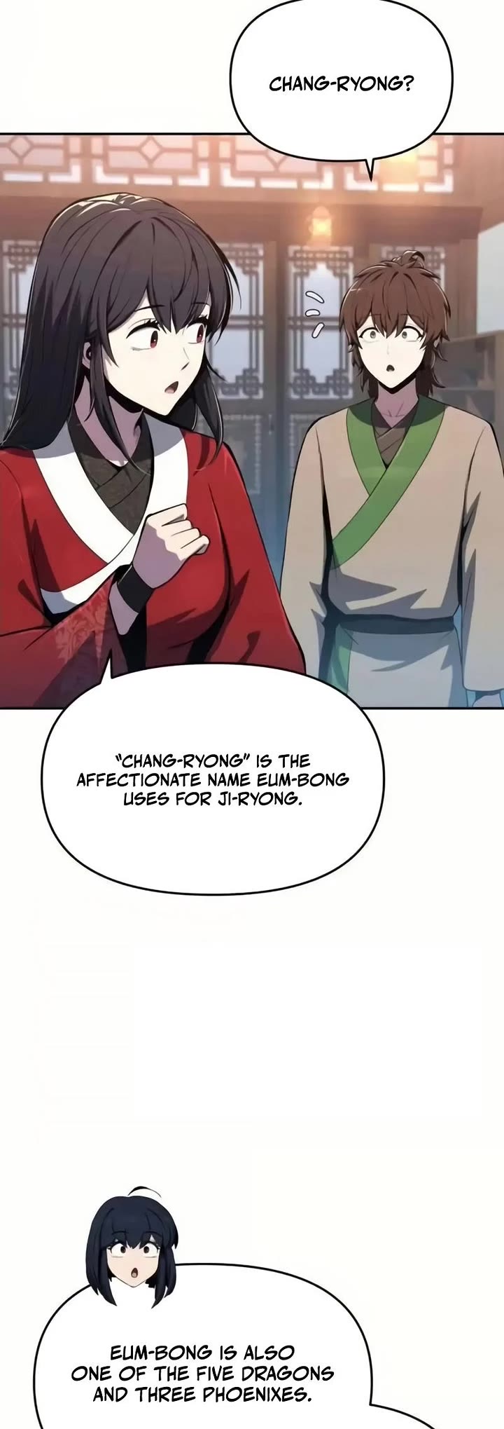 Entomologist in Sichuan Tang Clan Chapter 77 page 4 - Chapter 77