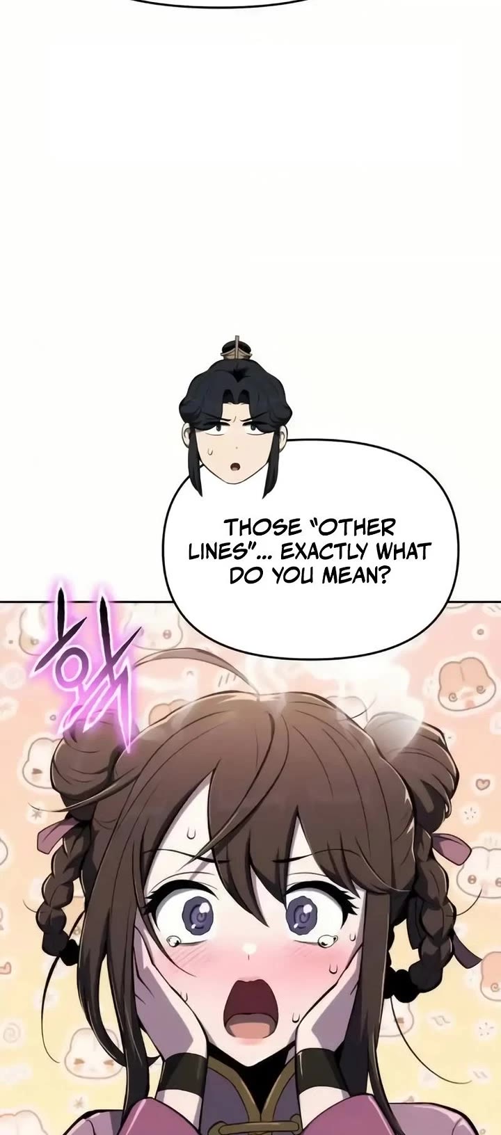 Entomologist in Sichuan Tang Clan Chapter 77 page 43 - Chapter 77