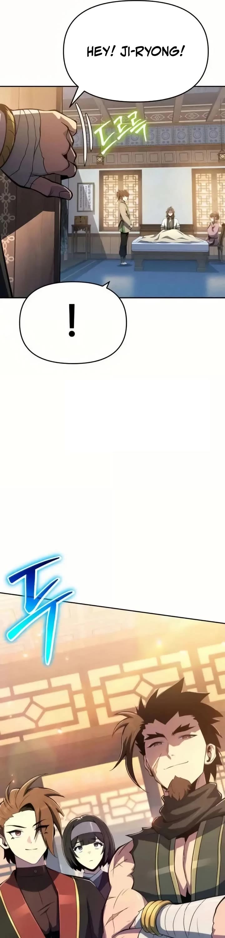 Entomologist in Sichuan Tang Clan Chapter 77 page 50 - Chapter 77