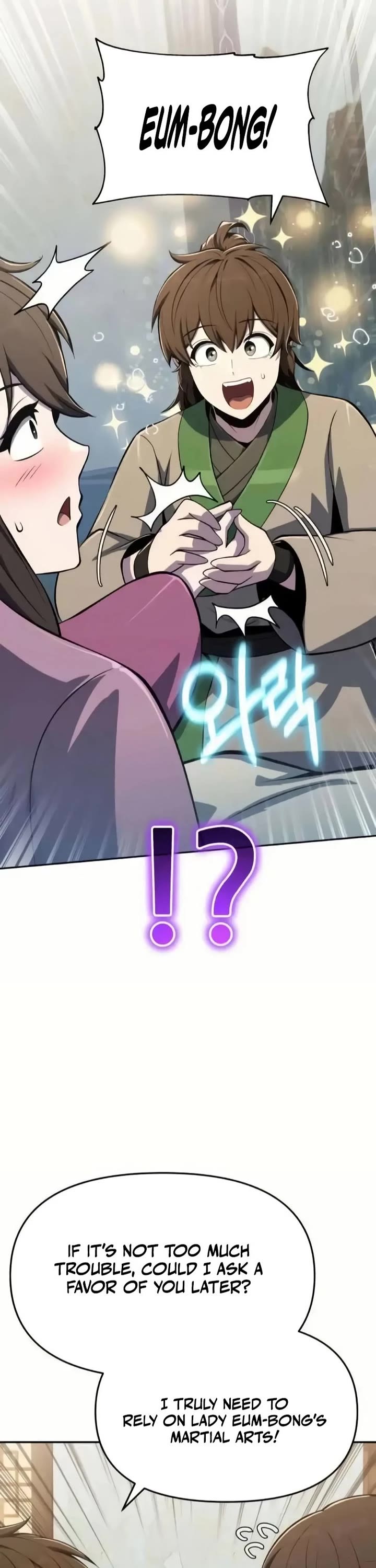 Entomologist in Sichuan Tang Clan Chapter 77 page 61 - Chapter 77