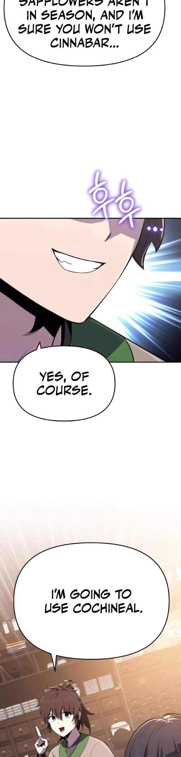 Entomologist in Sichuan Tang Clan Chapter 78 page 17 - Chapter 78