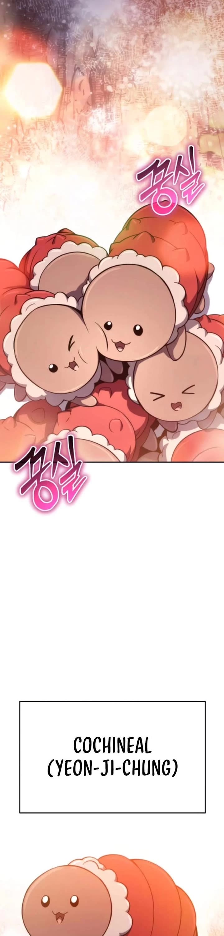 Entomologist in Sichuan Tang Clan Chapter 78 page 27 - Chapter 78