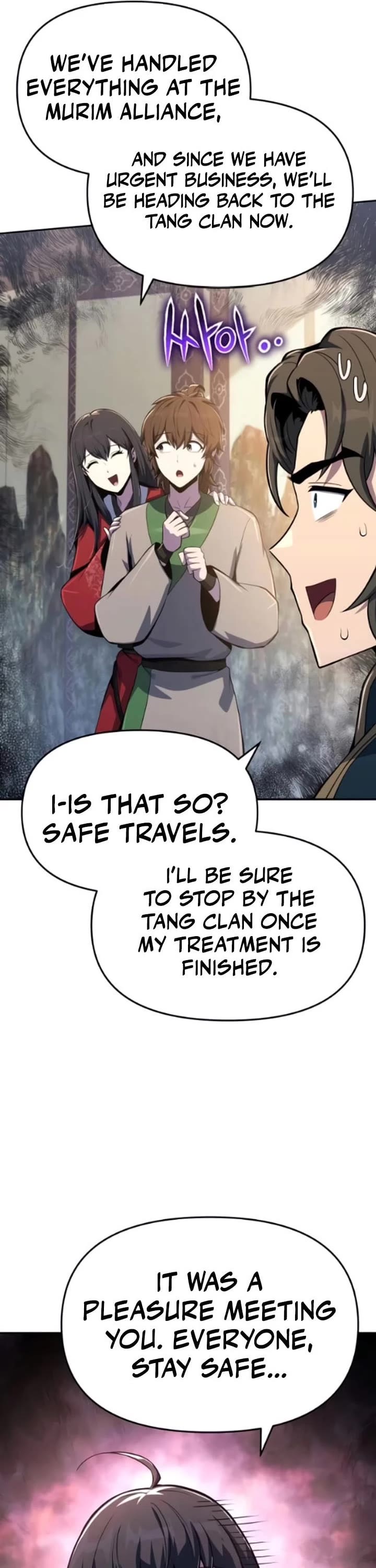 Entomologist in Sichuan Tang Clan Chapter 78 page 45 - Chapter 78