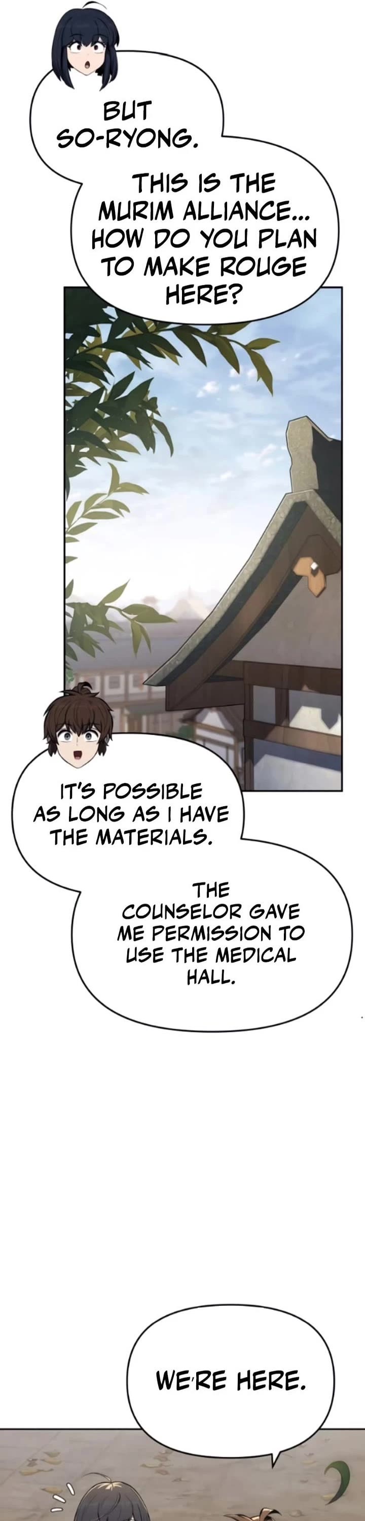 Entomologist in Sichuan Tang Clan Chapter 78 page 5 - Chapter 78