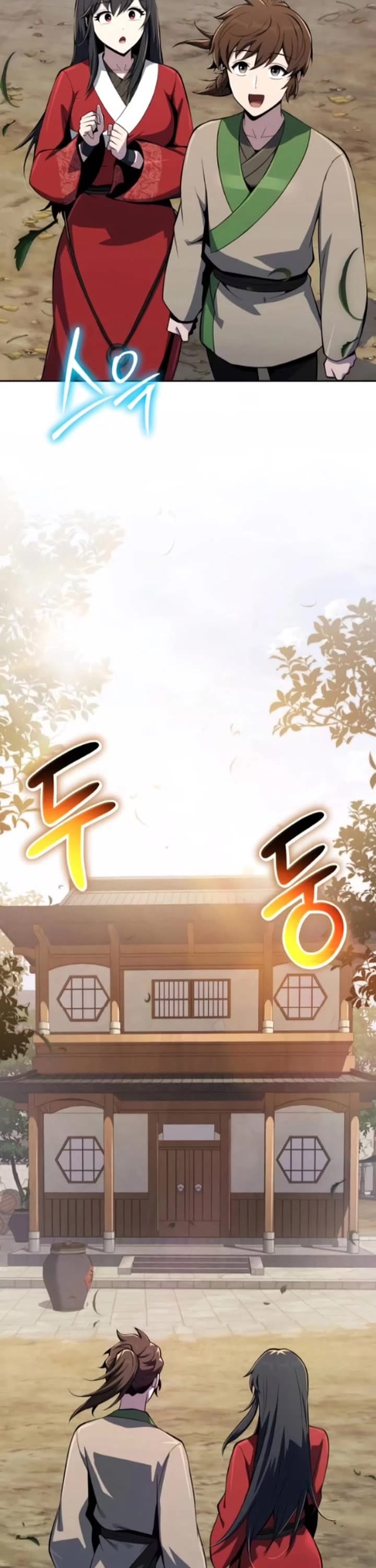 Entomologist in Sichuan Tang Clan Chapter 78 page 6 - Chapter 78