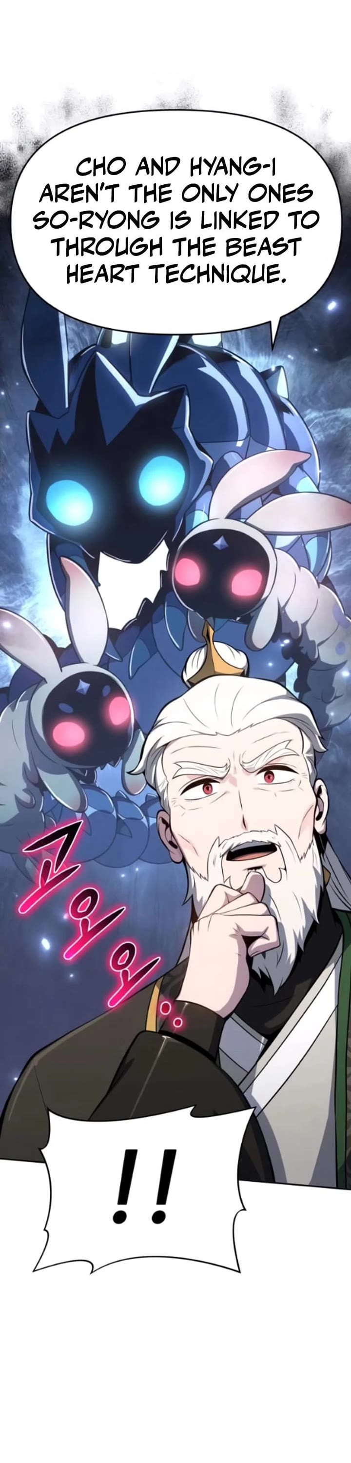 Entomologist in Sichuan Tang Clan Chapter 79 page 11 - Chapter 79
