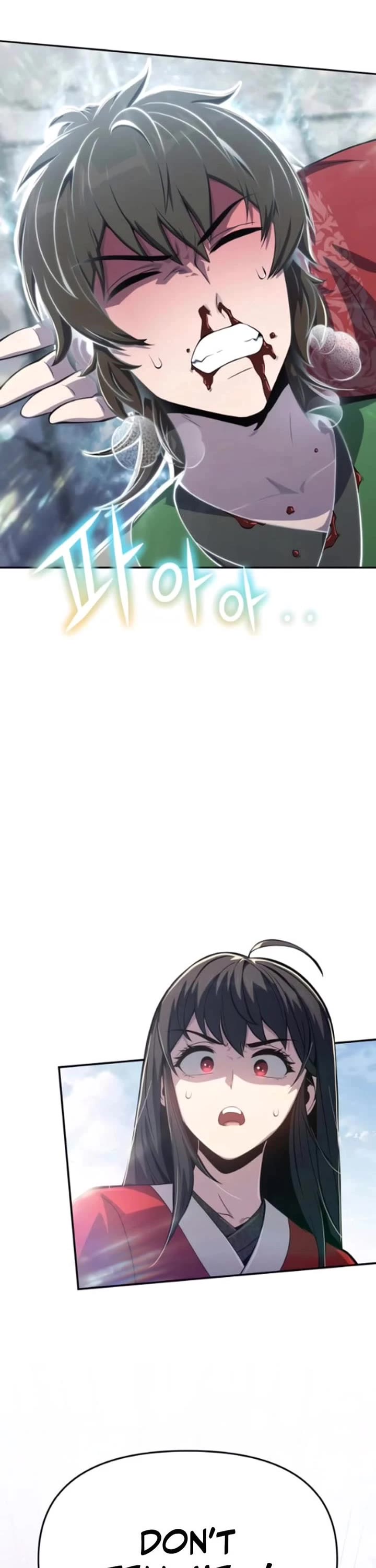 Entomologist in Sichuan Tang Clan Chapter 79 page 12 - Chapter 79