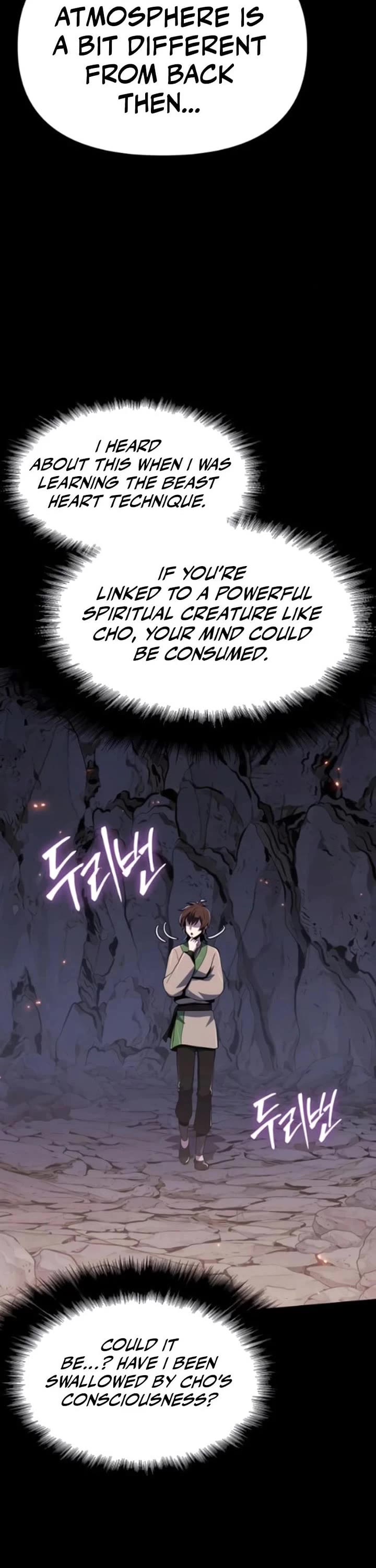 Entomologist in Sichuan Tang Clan Chapter 79 page 18 - Chapter 79