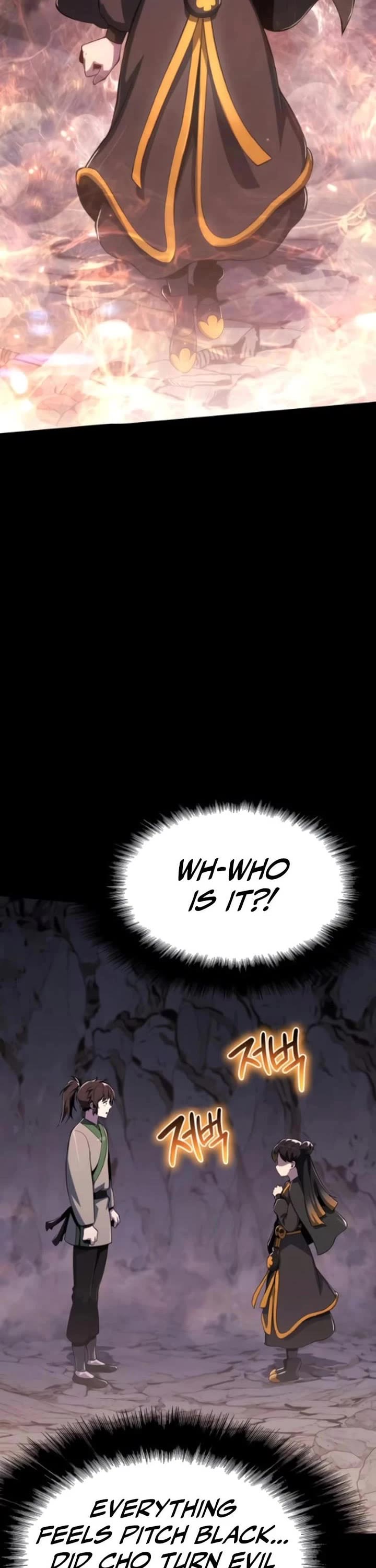 Entomologist in Sichuan Tang Clan Chapter 79 page 22 - Chapter 79