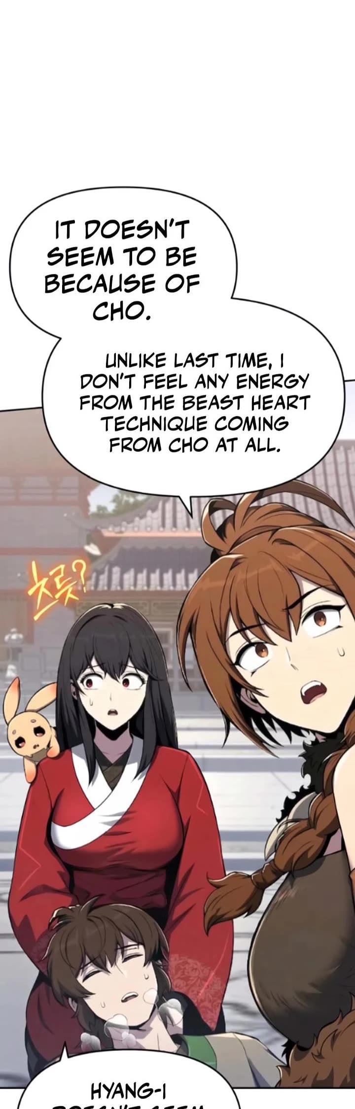 Entomologist in Sichuan Tang Clan Chapter 79 page 9 - Chapter 79