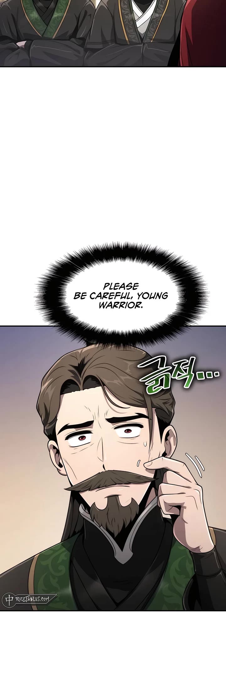 Entomologist in Sichuan Tang Clan Chapter 8 page 47 - Chapter 8: Sichuan Tang Clan (2)